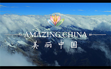 Amazing China